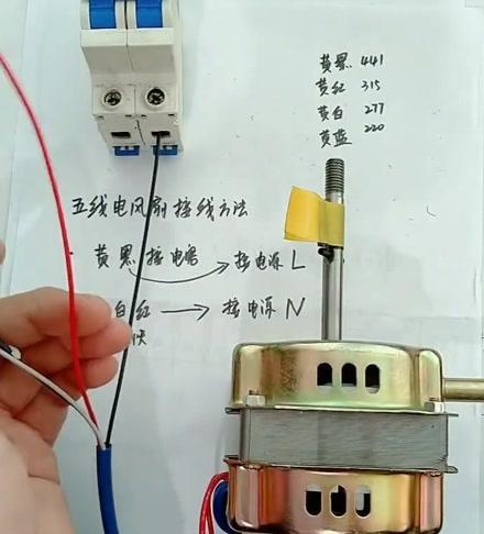 电风扇散热器更换步骤是什么？