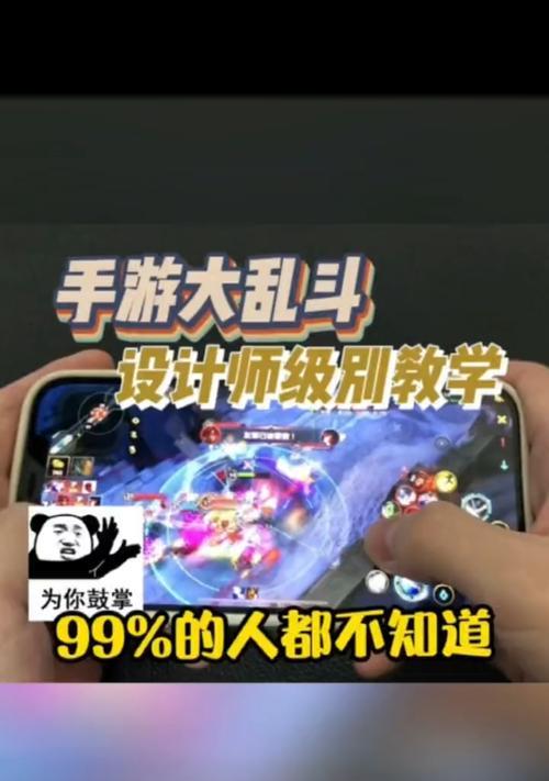英雄联盟队友点赞功能是什么？点赞后有什么效果？