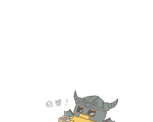 英雄联盟队友点赞功能是什么？点赞后有什么效果？