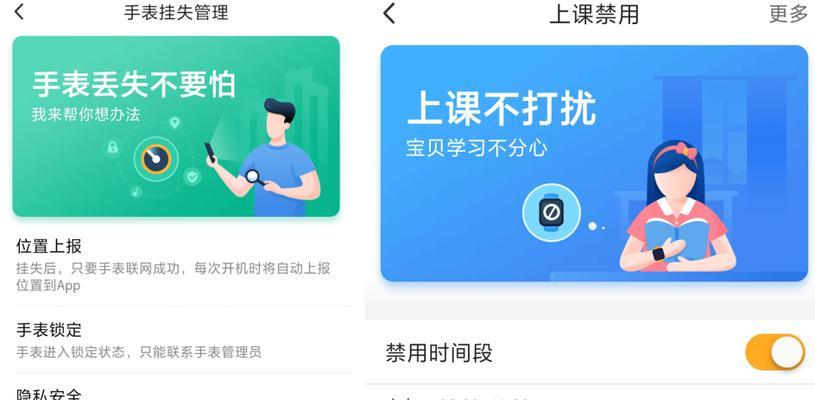 苹果手表AI助手如何激活？有哪些实用功能？