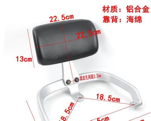 爱朵电瓶车后座如何打开？打开过程中可能会遇到哪些问题？
