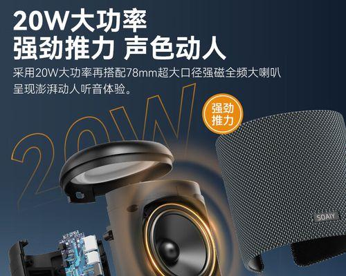 索爱设计饰品质量如何？值得购买吗？