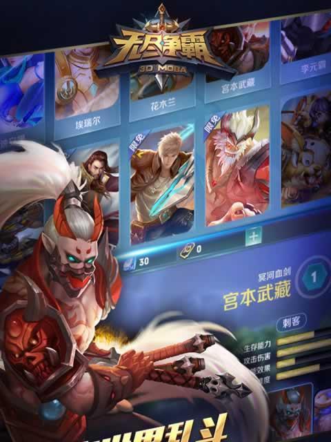 模拟触控手机上有哪些好玩的游戏推荐？如何下载安装？