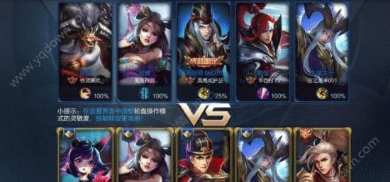 王者荣耀掉分到青铜段位的方法是什么？如何快速降级？