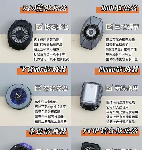 散热器使用效果不佳怎么办？
