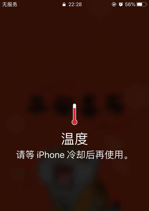 散热器使用效果不佳怎么办？
