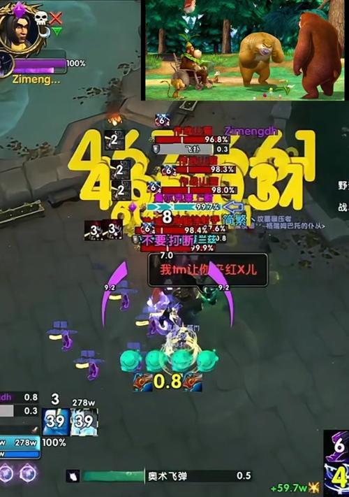 魔兽世界战场怎么排？快速匹配战场的技巧有哪些？
