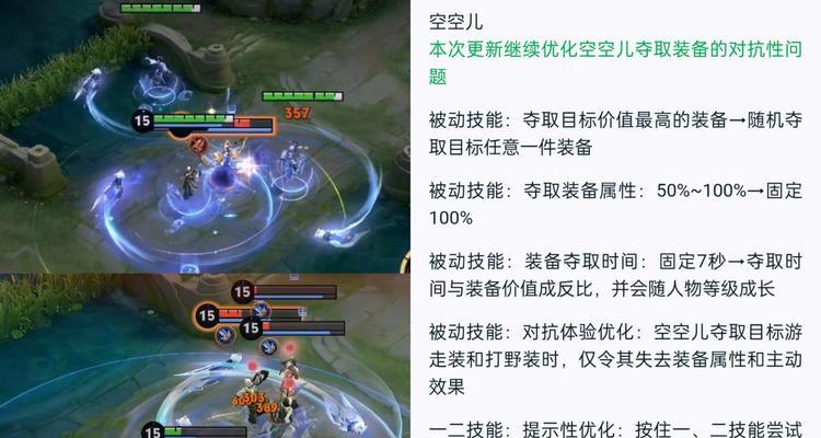 英雄联盟中哪些英雄不被认为是废材？