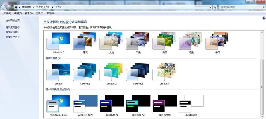 魔兽世界姓名板位置调整方法是什么？如何个性化设置？
