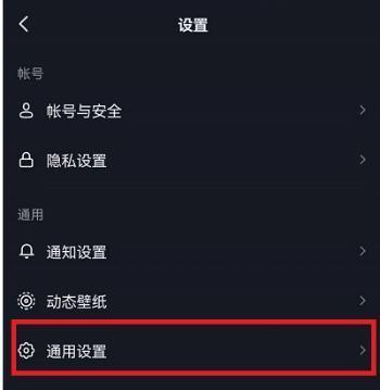 魔兽世界姓名板位置调整方法是什么？如何个性化设置？