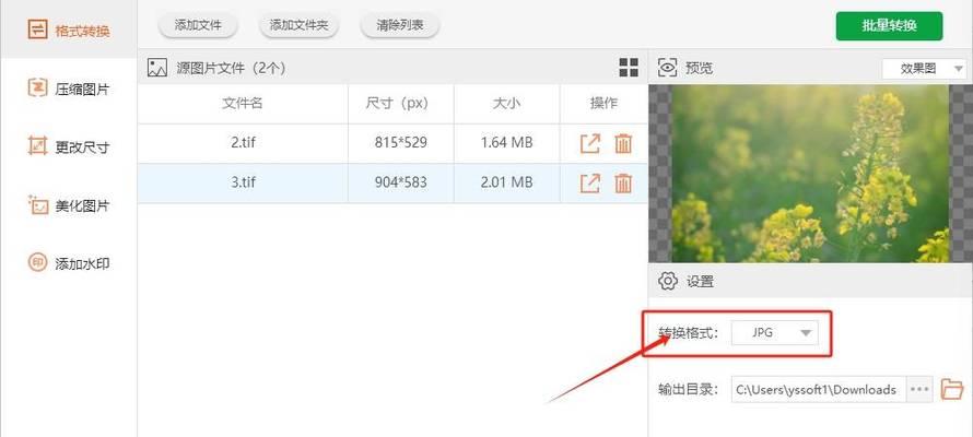 电脑文件逐步复制的操作步骤是什么？