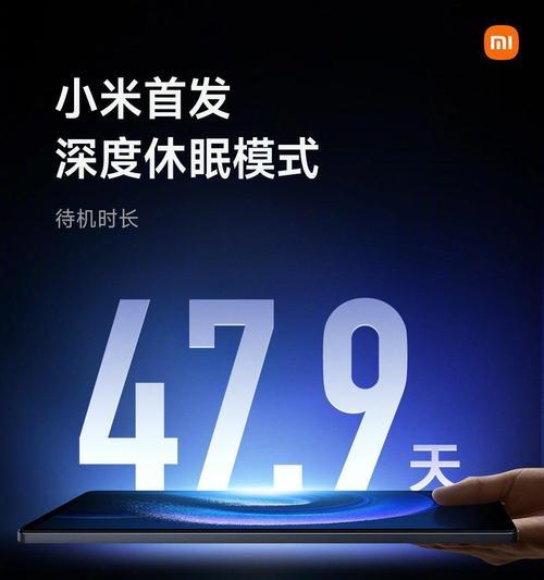 小米6平板书写书法的方法是什么？