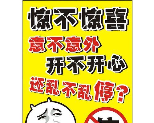 违停车辆会受到什么惩罚？如何避免汽车违停的罚款？