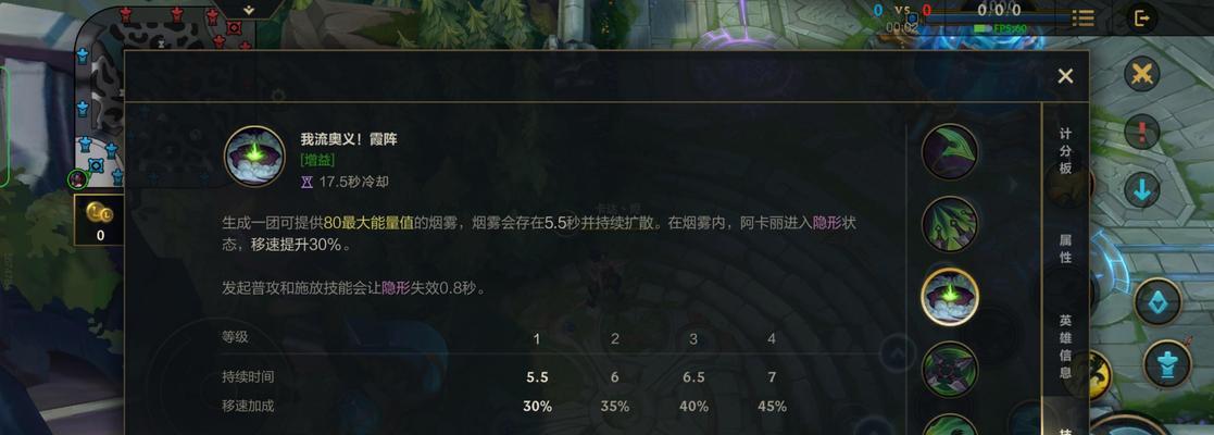 英雄联盟联动光环的获得方法是什么？如何获取联动光环？