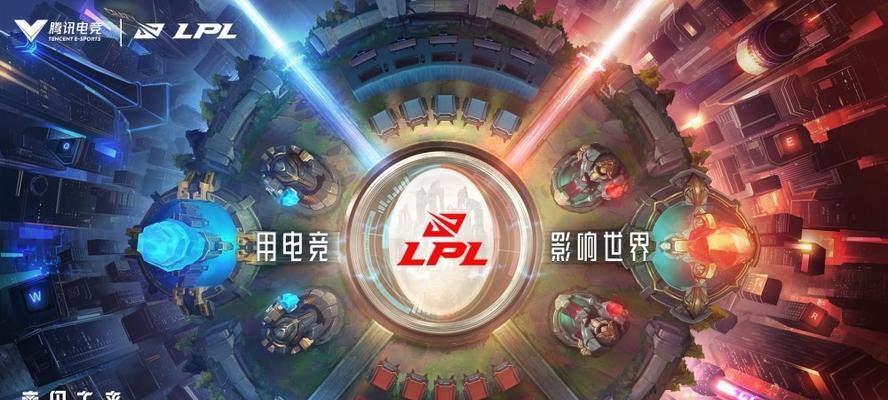 英雄联盟联动光环的获得方法是什么？如何获取联动光环？