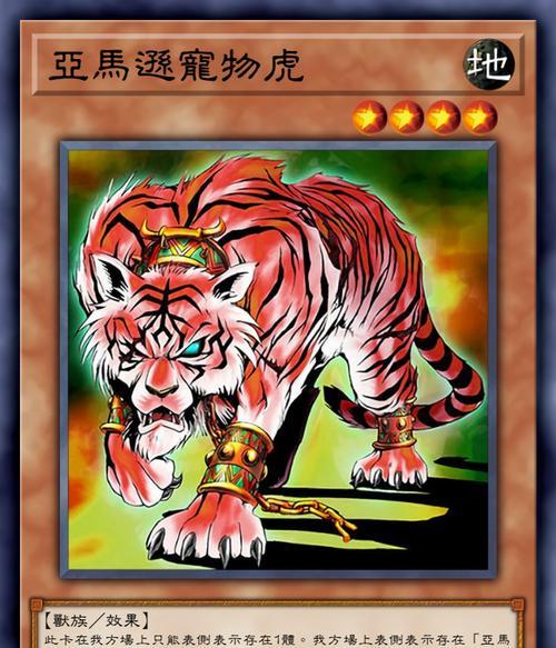 拆手机卡片游戏种类有哪些？这些游戏的玩法特点是什么？