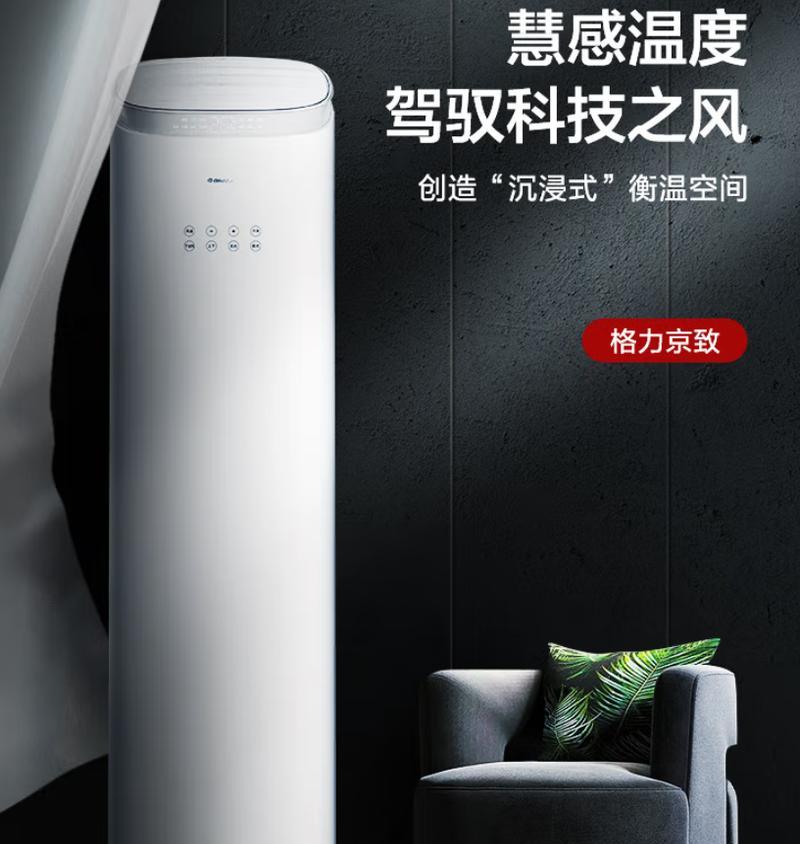 伟星下水转换器性能如何？使用效果怎么样？
