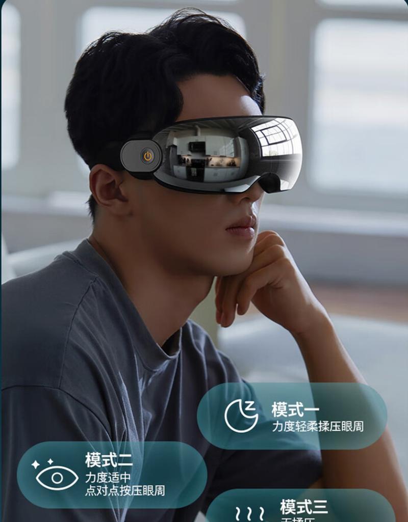 飞利浦男士按摩器效果如何？