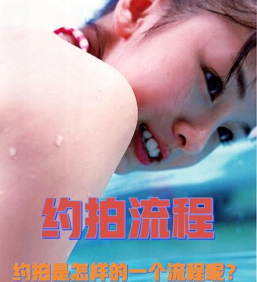 豆瓣如何投屏电视看？操作流程是怎样的？