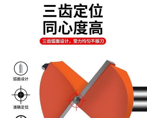 软钻头转换器的使用方法是什么？
