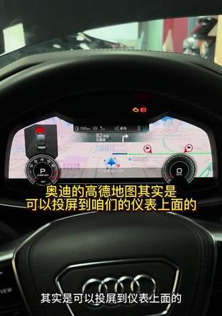 奥迪车机投屏照片导出步骤是什么？