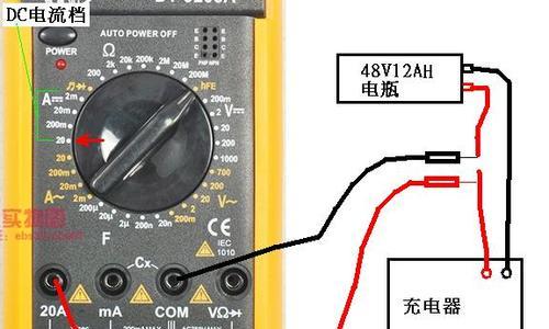电瓶车仪表盖更换步骤是怎样的？