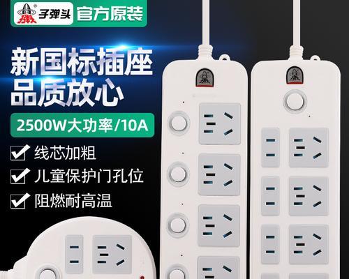前后工位转换器使用方法是什么？使用时有哪些常见问题？