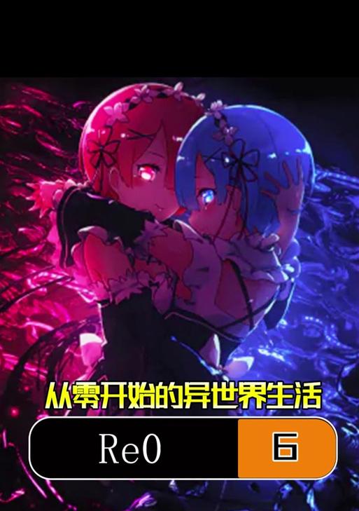 魔兽世界plus急救任务无法接取怎么办？解决方法是什么？