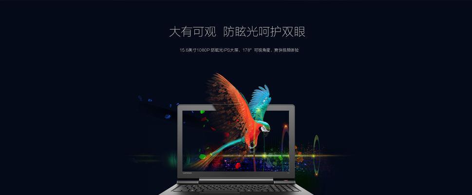 联想小新锐有通话功能吗怎么开？如何启用？