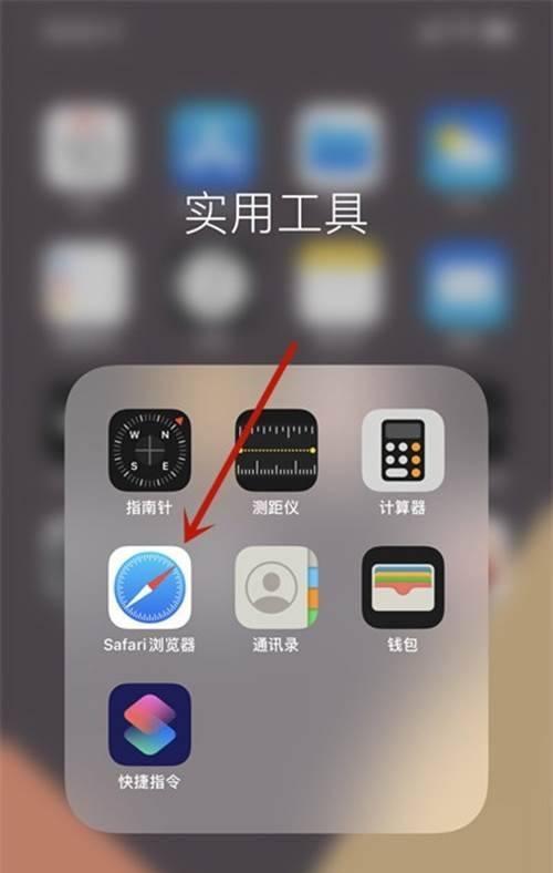 红米手机如何通过扫码连接网络？操作步骤是什么？