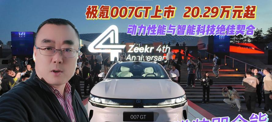 盖伦跳舞动作的原型是什么？这个动作有何含义？
