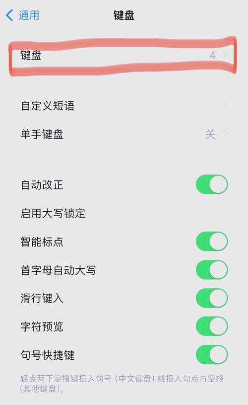 电子手表苹果通用怎么连接微信？连接过程中可能遇到哪些问题？