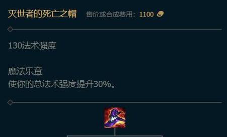 英雄联盟强化普攻装备有哪些？如何选择？