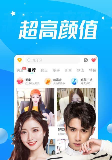 华为音箱如何登录酷狗？
