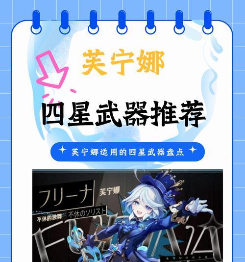 圣主在魔兽世界中的玩法指南是什么？圣主角色的技能特点有哪些？