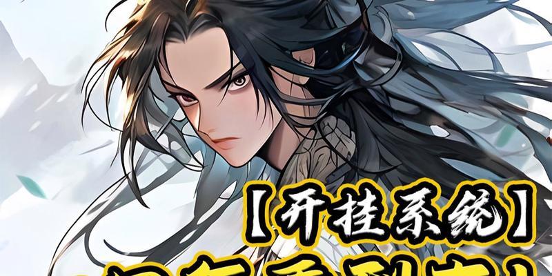 圣主在魔兽世界中的玩法指南是什么？圣主角色的技能特点有哪些？