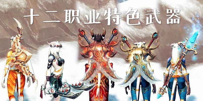 魔兽世界中如何将正常角色组为试玩角色？步骤是什么？