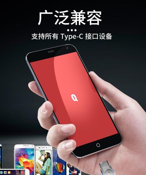 安卓视频通过数据线如何使用？
