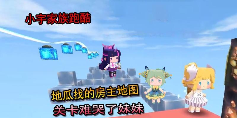 新版王者荣耀怎么换房主？更换房主的操作流程是什么？