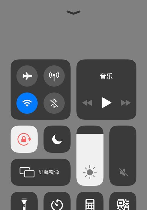 如何在投屏时不影响手机操作？