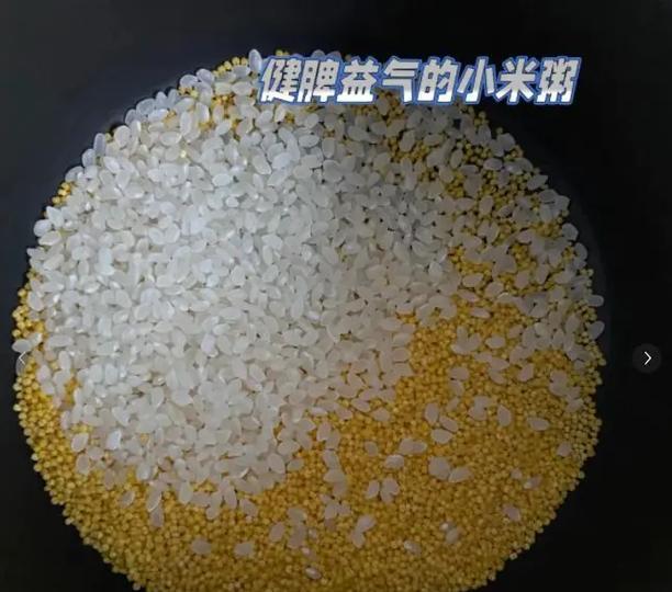 小米粥在盒子中如何煮制？需要多长时间？