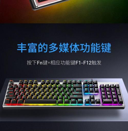 惠普笔记本如何设置免fn键？免fn键设置的好处是什么？