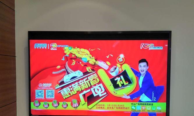 广电电视种类有哪些？