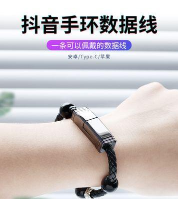 手环数据线的正确使用方法是什么？数据线无法连接时怎么办？