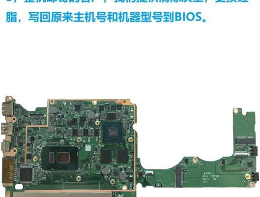 联想威6升级cpu需要哪些步骤？