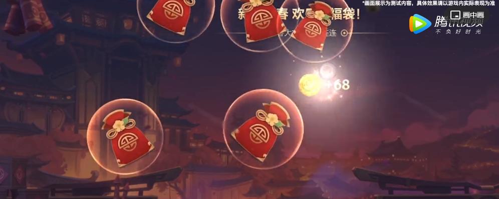 英雄联盟时光皮肤如何获取？购买时光皮肤有哪些优惠？