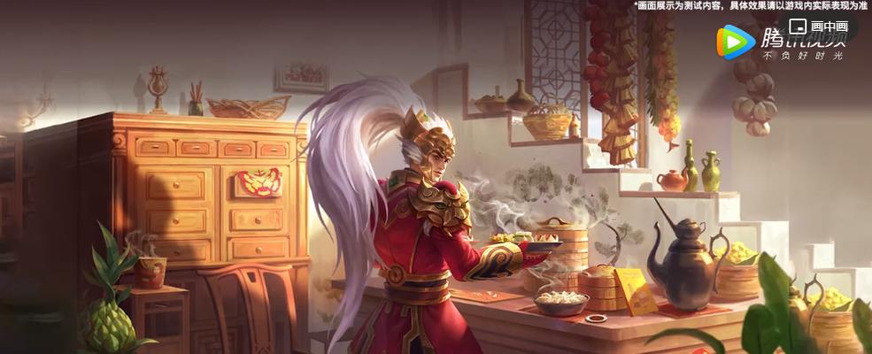 英雄联盟时光皮肤如何获取？购买时光皮肤有哪些优惠？