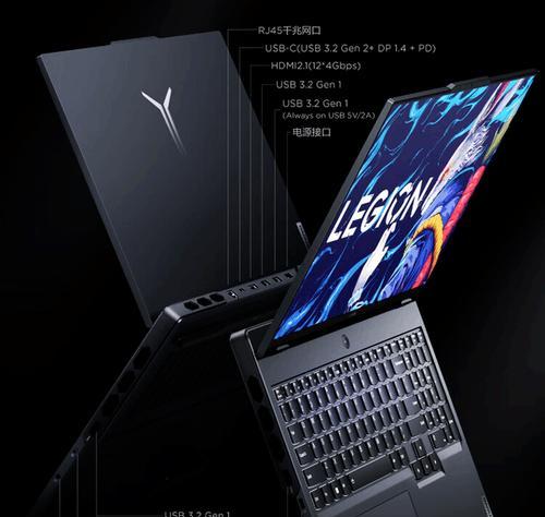 联想y9000p触屏功能如何开启？开启步骤是什么？