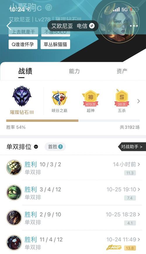 英雄联盟q怎么换成w键？如何在游戏设置中进行键位更改？