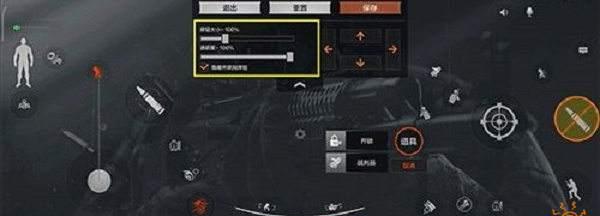 英雄联盟q怎么换成w键？如何在游戏设置中进行键位更改？